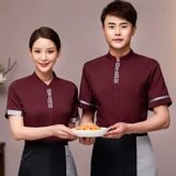 Демисезонный элитный комбинезон, китайский стиль