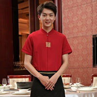 Красные мужские топ + фартук