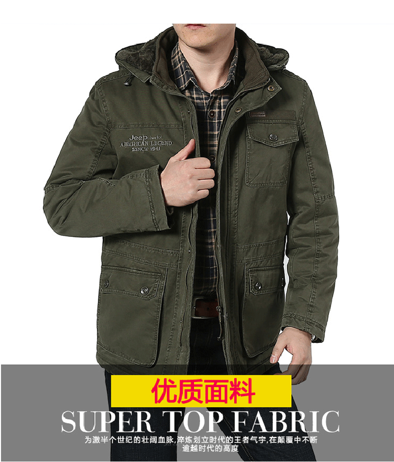 Blouson hiver pour homme en Coton - Ref 3115176 Image 7