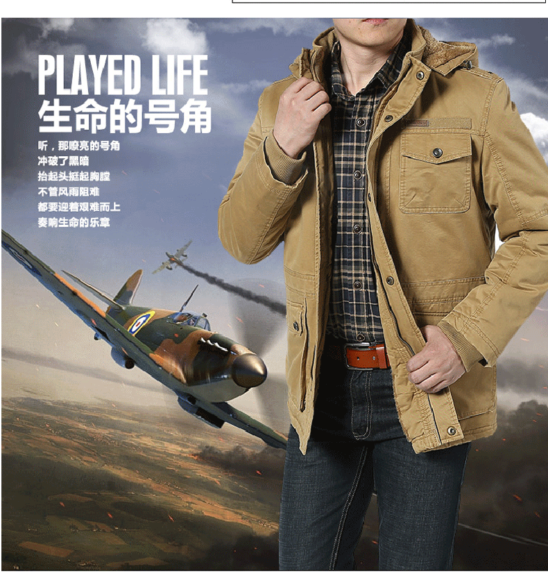 Blouson hiver pour homme en Coton - Ref 3115176 Image 10