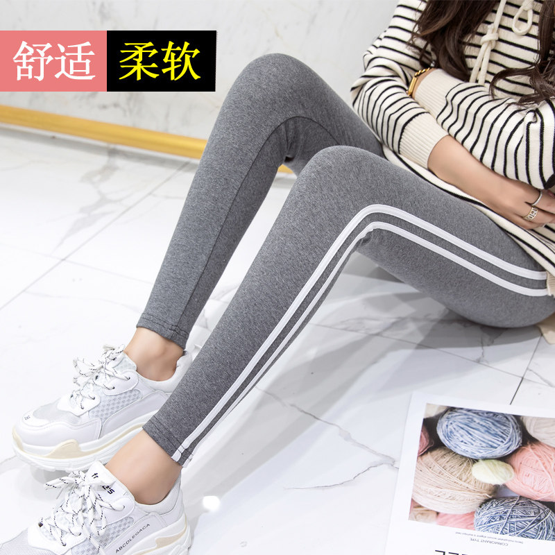 Pregnant Woman Inner Hitch Pants Spring Autumn And Autumn Surgmy Outside Wearing Pants Spring Clothing Pure Cotton Fashion Sports Pants Spring Casual Narrow Leggings Pants