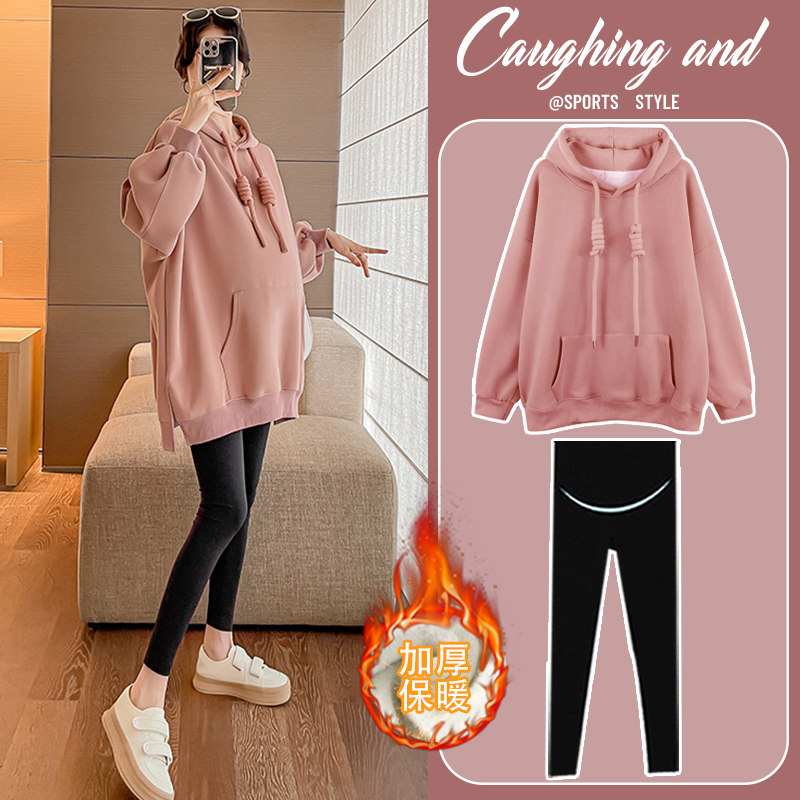 Pregnant women's clothing and women's autumn and winter medium long style large code loose with velvety blouse cover tummy fashion winter dress suit two sets-Taobao