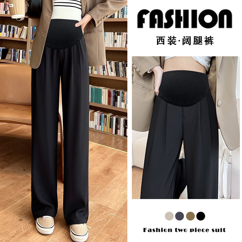 Pregnant Woman Pants Spring Autumn Outwear Big Code High Waist Pituitary Suit Broadlegged Pants Gestation Early Loose Lean Autumn Long Pants-Taobao