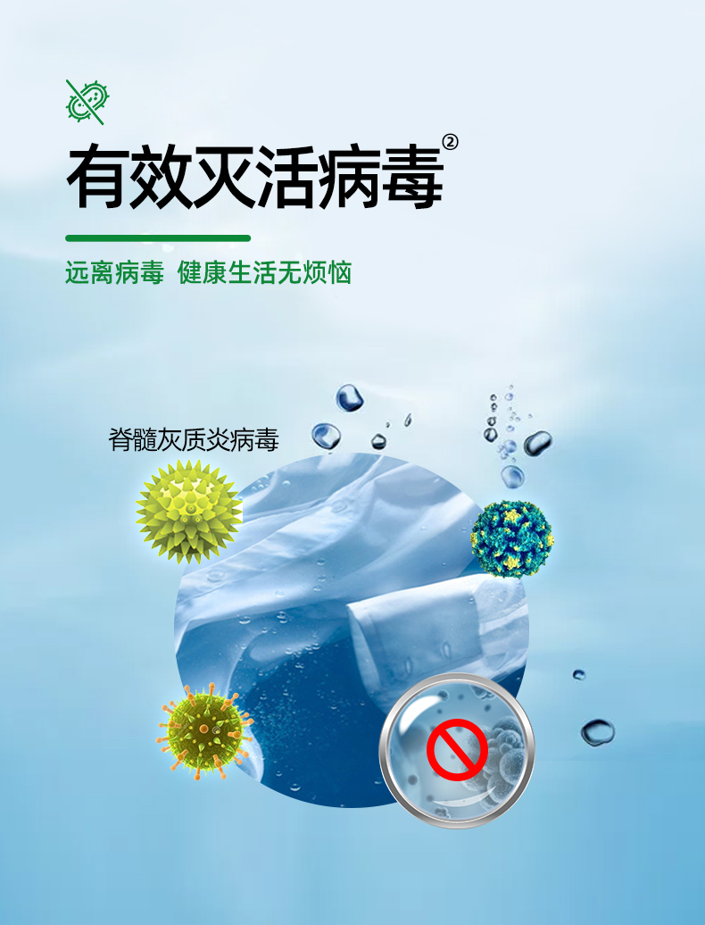 英国皇室御用品牌 滴露 杀菌消毒液 1.8L*2瓶 图4