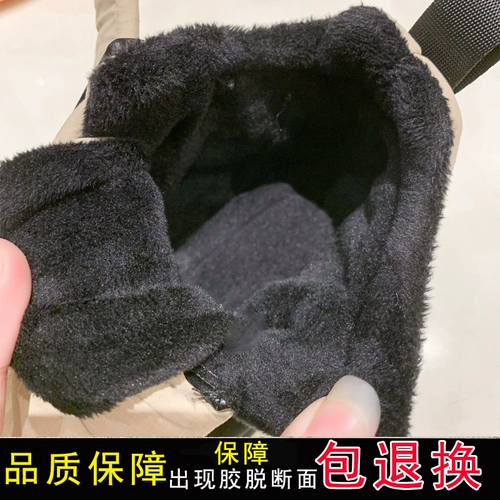 Демисезонная детская высокая спортивная обувь, туфли для отдыха, зимние флисовые ботинки