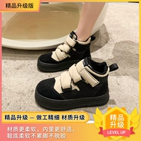 Бежевый, флисовый, модернизированная версия