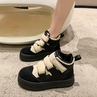 Бежевый, флисовый