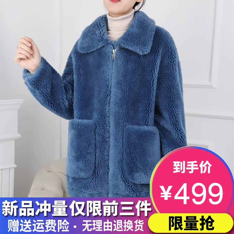 Manteau de fourrure femme - Ref 3172061 Image 1