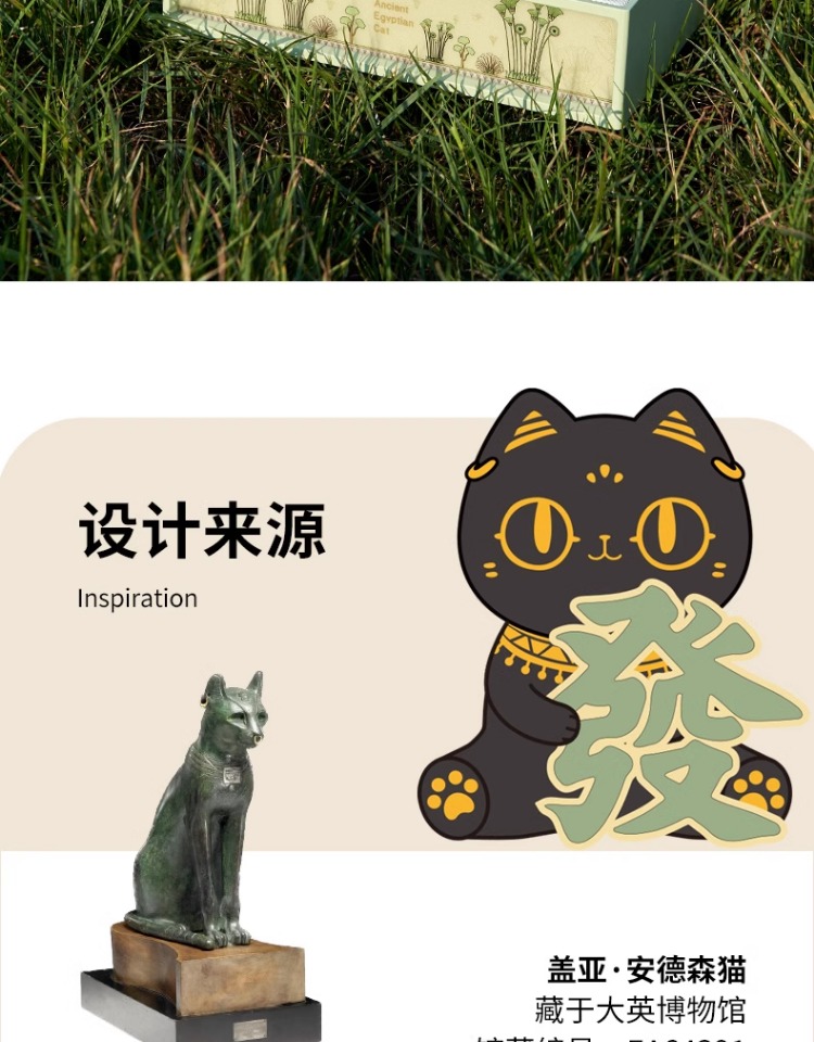 商品详情图