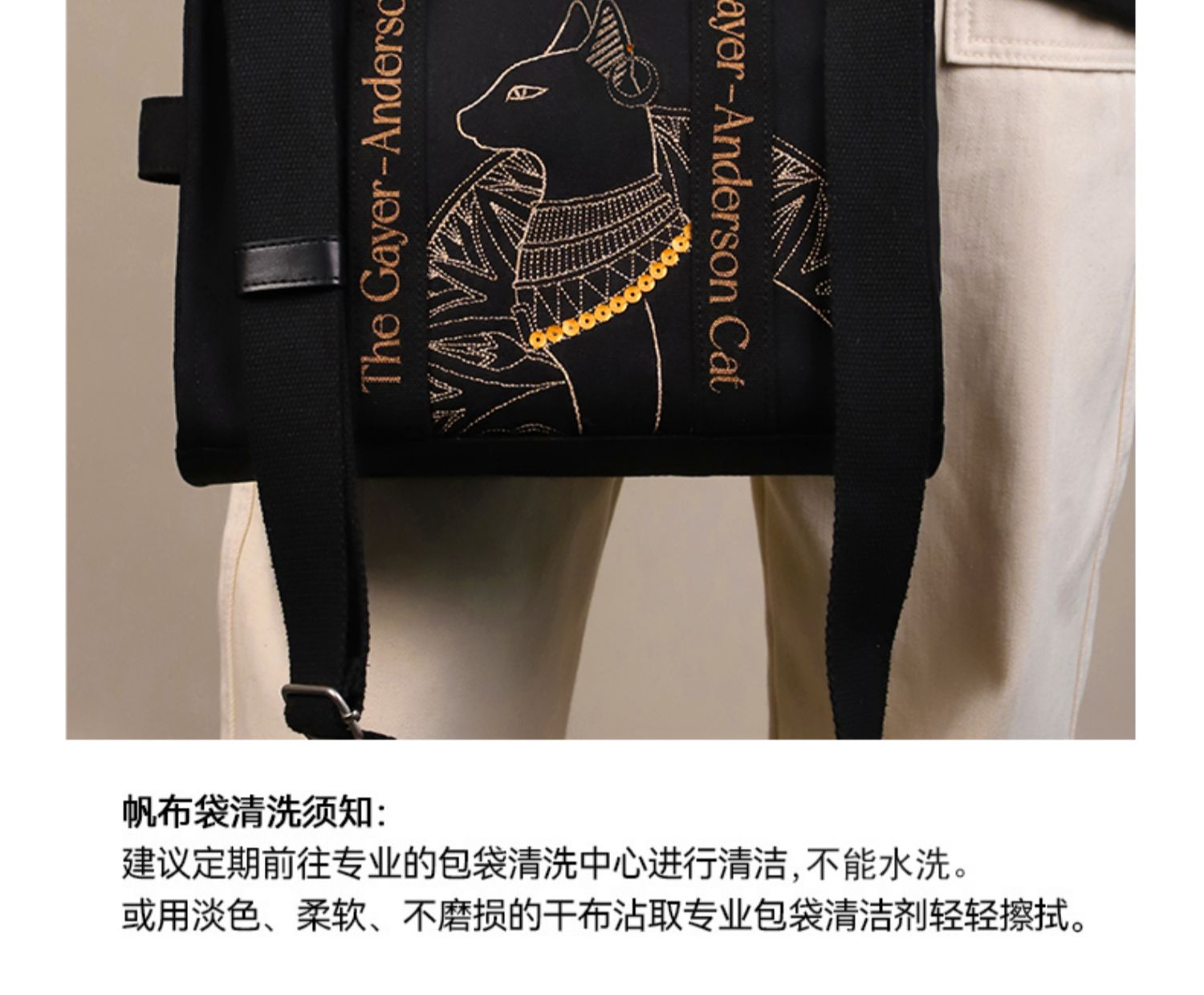 商品详情图