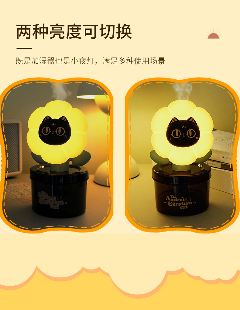 商品详情图