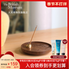 ладан 大英博物馆葛饰北斋系列亭台赏月黑胡桃木立体铁艺氛围灯生日礼物