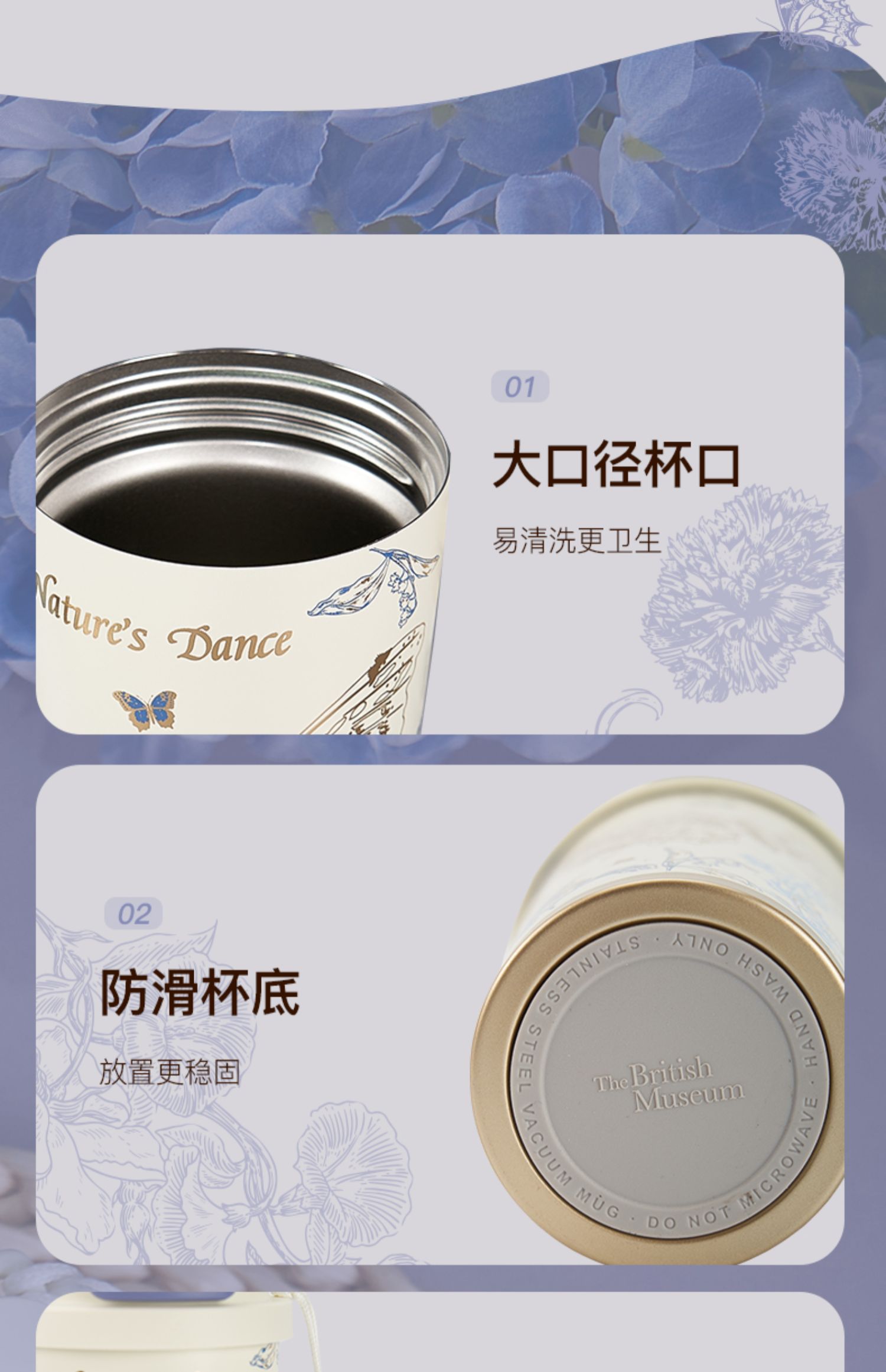 商品详情图