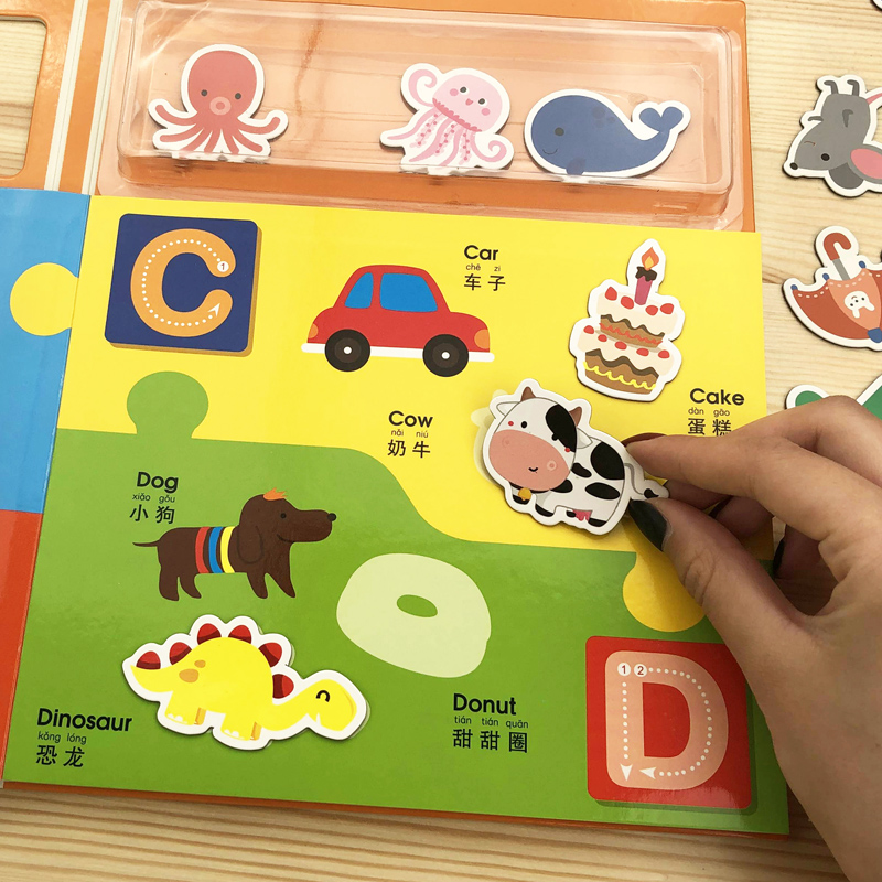 Children repeatedly glued to book 3 Kindergarten baby Early teaching Magnetic refrigerator stickup 5-year-old cartoon Puzzle Adhesive Painting Toy