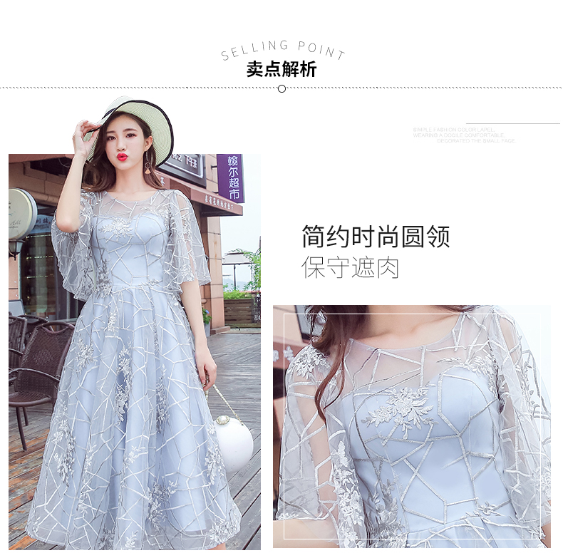 Robe du soir manche volante - Ref 3213285 Image 9