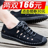 Босоножки, летние повседневные тапочки в стиле Crocs, коллекция 2021, закрытый носок, большой размер