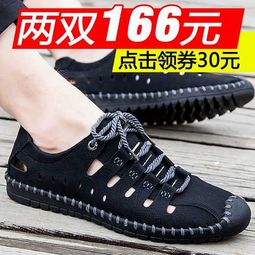 Босоножки, летние повседневные тапочки в стиле Crocs, коллекция 2021, закрытый носок, большой размер