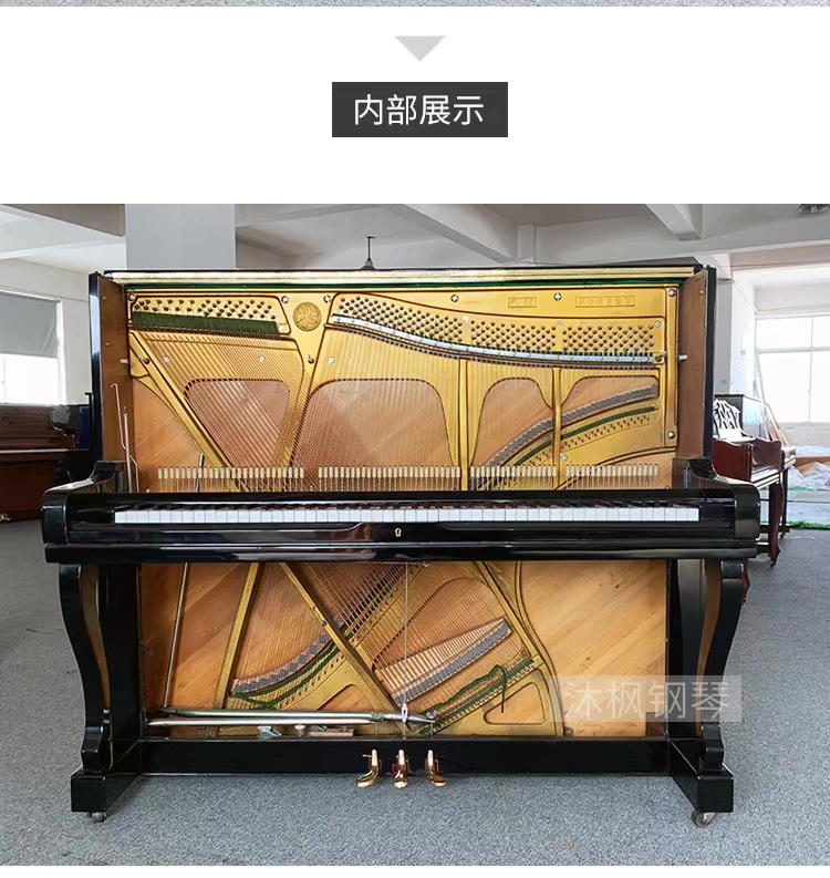 Hàn Quốc nhập khẩu đàn piano cũ xuất khẩu FU55 / Yingchang U121 cho người mới bắt đầu thử nghiệm đàn piano dọc - dương cầm