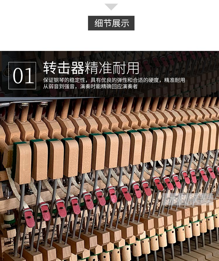Hàn Quốc nhập khẩu đàn piano cũ xuất khẩu FU55 / Yingchang U121 cho người mới bắt đầu thử nghiệm đàn piano dọc - dương cầm đàn piano yamaha