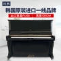 Hàn Quốc nhập khẩu đàn piano cũ xuất khẩu FU55 / Yingchang U121 cho người mới bắt đầu thử nghiệm đàn piano dọc - dương cầm yamaha ydp 164