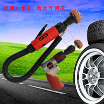 Pneumatic low-speed grinding machine Pneumatic pistol drill pneumatic drill tire repair grinding alloy tungsten steel grinding head grinding machine