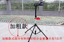 Bike repair stand floor repair bench bicycle repair stand B repair stand mountain maintenance work vehicle tools