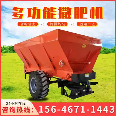 Large-scale agricultural dung truck greenhouse Orchard Farm multi-function fertilizer sprinkler automatic wet and dry sprinkler fertilizer applicator