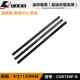 24-зубная 6-дюймовая 5-контактная пила Blade Cu6124F-G