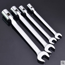 Huafeng giant arrow mirror single-head dual-purpose wrench socket wrench machine repair auto repair car socket opening wrench tool