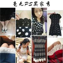 2021 wide a12 hem fabric trim black lace accessories skirt clothing white lace embroidery