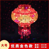 2021 with 8 electric lantern rotating Spring Festival New Gate Big Red Special 360 Degrees Festival festive LED lights