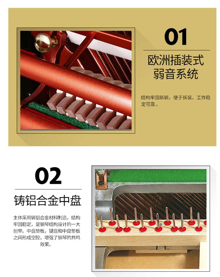 Helen piano H-5P piano giới hạn liên kết thanh toán h5p - dương cầm roland rp30