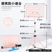1,6 метра портативная спектральная платформа для порошковой пайки Marca