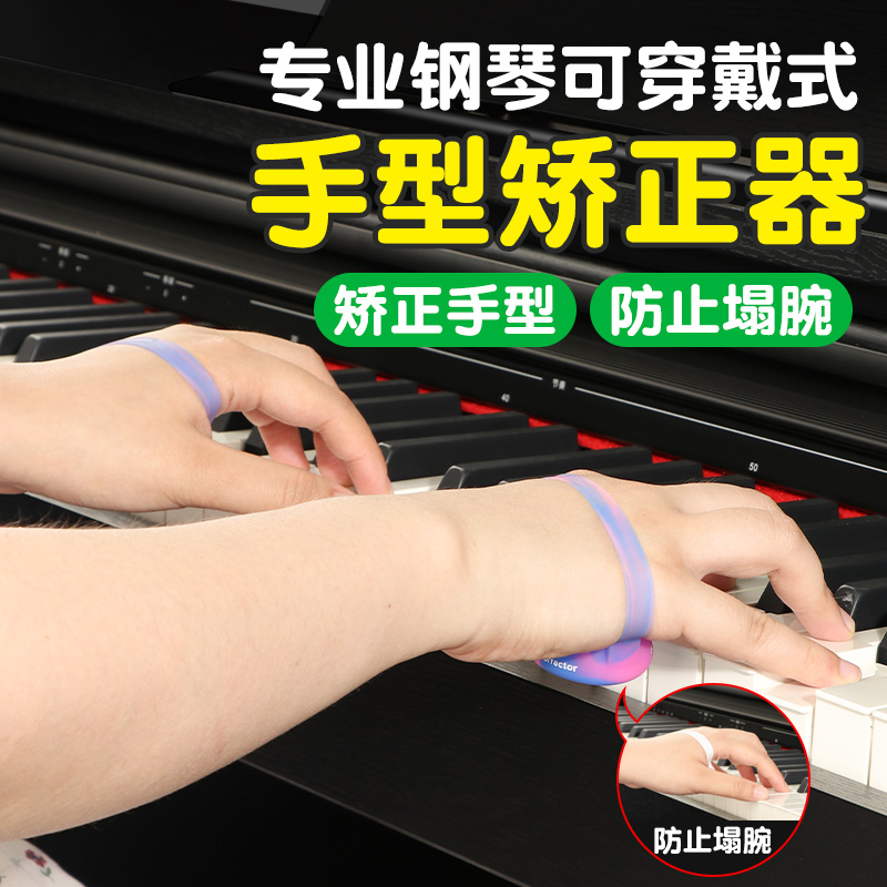 Steel organ hand type orthodontic hand type finger training ball children anti-collapse wrist practice theorizer auxiliary grip ball folding finger-Taobao