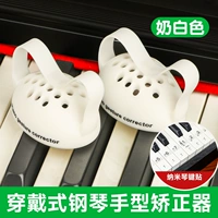 Наклейка с молоком белый+ключ