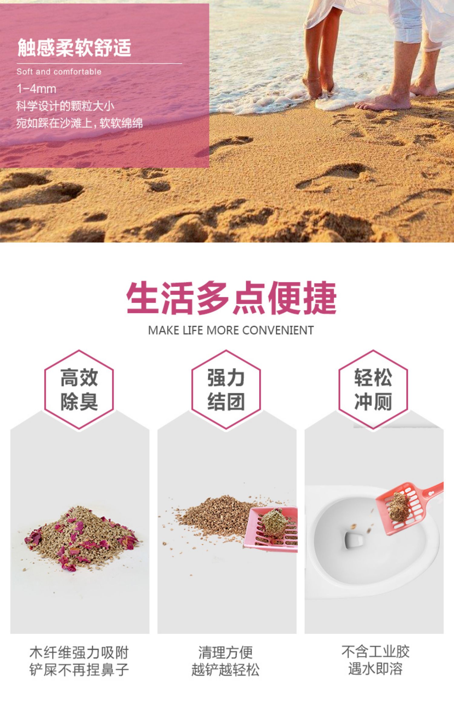 King Kitty mèo xả rác hộp gỗ táo với chất khử mùi cát bentonite không đậu phụ không bụi 6L * 4 túi - Cat / Dog Beauty & Cleaning Supplies lược gỡ rối lông chó