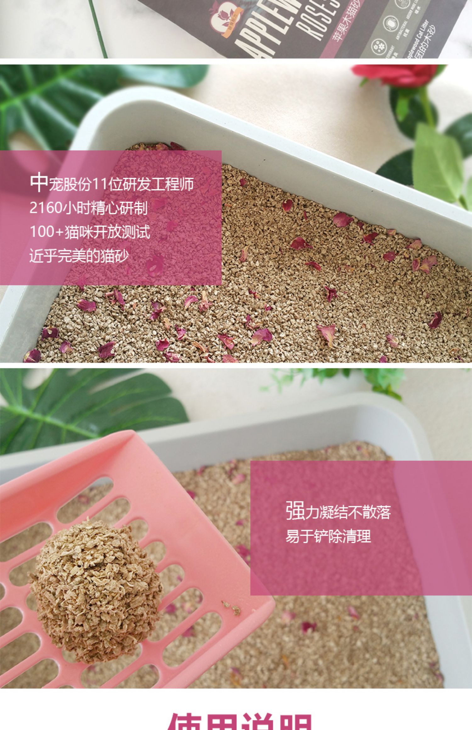 King Kitty mèo xả rác hộp gỗ táo với chất khử mùi cát bentonite không đậu phụ không bụi 6L * 4 túi - Cat / Dog Beauty & Cleaning Supplies lược gỡ rối lông chó