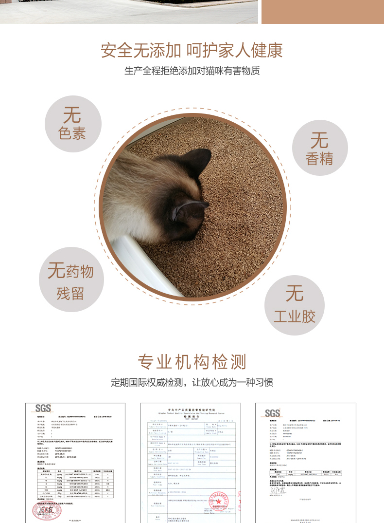 King Kitty mèo xả rác đăng nhập hộp rác với đậu hũ pha lê không thông cát bentonite khử mùi mèo - Cat / Dog Beauty & Cleaning Supplies đồ chải lông mèo