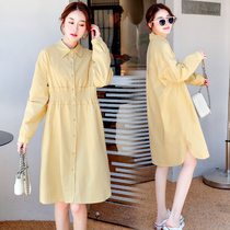 Pregnant women autumn dress set fashion shirt top 2021 new maternity dress spring autumn skirt