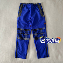 Li Ning BADFIVE joint XLARGE anti-Wu autumn men casual two-in-one shorts trousers AKXQ533-1