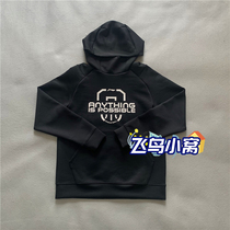 Li Ning CBA league with basketball sports appearance shooting suit pullover hoodie sweater AWDQ055-4