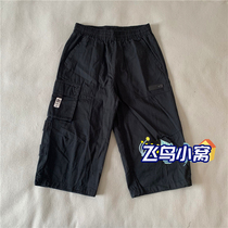 Li Ning BADFIVE street basketball anti-Wu men summer woven wide legs seven casual pants AKQQ019-2