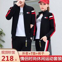 Honest Mens Fashion (Bursting New Spring Big Pro) Fancy Couple Fashion Casual Sports Suit Three Sets Sportswear