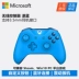 Microsoft xbox one không dây Bluetooth gamepad Bộ điều khiển không dây phiên bản S mới xử lý ưu tú - XBOX kết hợp XBOX kết hợp