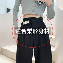 Black straight suit women with thin waist and leisure wide-leg pants in summer small pear-shaped trousers