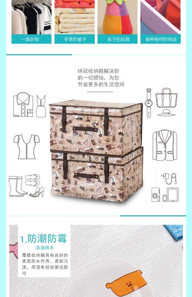 hòm đựng đồ Mỹ phẩm không dệt quilt lưu trữ đồ dùng gia đình lưu trữ hộp hoàn thiện bao phủ vali lớn thêm lớn hộp đựng quần áo
