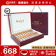 Tibetan Cordyceps sinensis first-stage dry goods Cordyceps flagship store 4 pieces/g high-end gift box gift