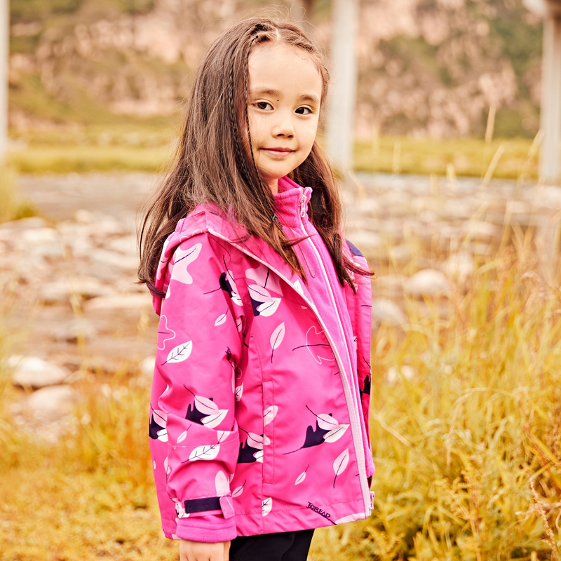 探路者 18年款 防泼水防油防污 中小童三合一冲锋衣 套绒冲锋衣 天猫优惠券折后¥239包邮(¥439-200)105-130码男、女童4色可选 京东¥298