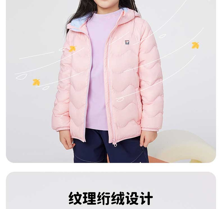 探路者 中大童 超轻白鸭绒羽绒服 图6