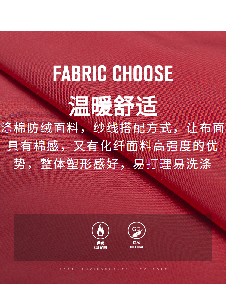 探路者 20秋冬新品 儿童大毛领羽绒服 90%灰鹅绒 图2